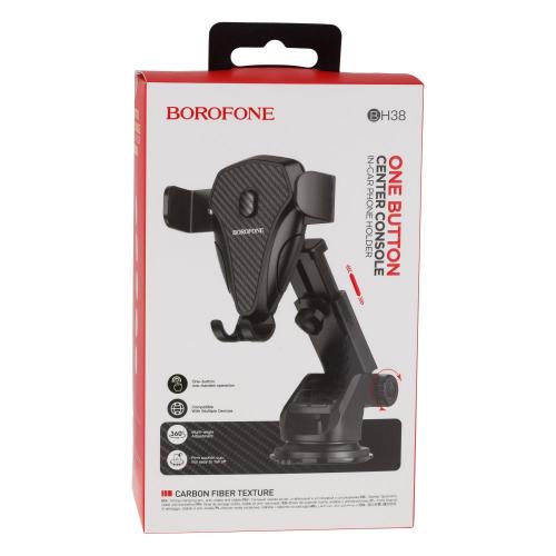 Тримач для смартфона розсувна система фіксації Borofone BH38 Magic Black Тримач для смартфона розсувна система фіксації Borofone BH38 Magic Black