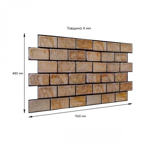 Декоративна панель ПВХ цегла під коричневий мармур Sticker Wall SW-00001428 960х480х4мм Декоративна панель ПВХ цегла під коричневий мармур Sticker Wall SW-00001428 960х480х4мм