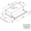 Витяжка телескопічна Kernau KTH 10.161.1 X