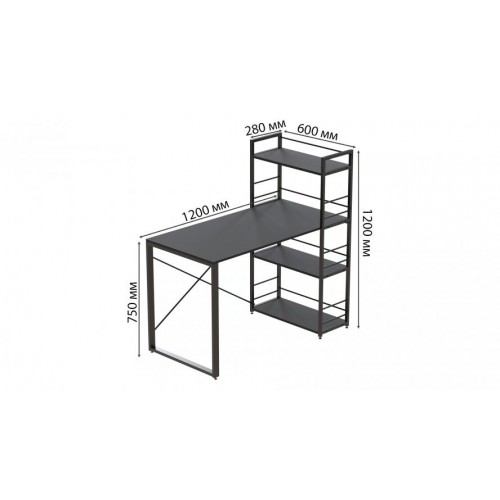 Письмовий стіл Ferrum-decor Конект з етажеркою 75x120x60 см Сосна Кембра (XK00186) в інтернет супермаркеті PbayMarket!