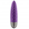 Мінівібратор Satisfyer Ultra Power Bullet 5 Violet в інтернет супермаркеті PbayMarket!