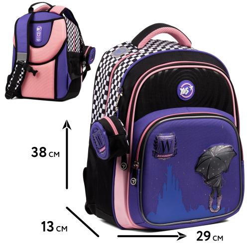 Набір колекційний YES S-91 Collection Academy (559796) в інтернет супермаркеті PbayMarket! Набір колекційний YES S-91 Collection Academy (559796) в інтернет супермаркеті PbayMarket!