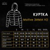 Куртка чоловіча зимова Pobedov Jacket Motive 382440 XL Піксель (00000006974)