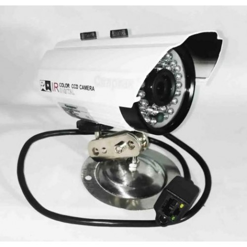 Камера спостереження вулична UKC CAD 635 IP 1.3 mp(1756375426) Камера спостереження вулична UKC CAD 635 IP 1.3 mp(1756375426)
