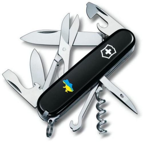 Ніж Victorinox Climber Ukraine 91мм Карта України син-жовт. (1049-Vx13703.3_T1166u) Ніж Victorinox Climber Ukraine 91мм Карта України син-жовт. (1049-Vx13703.3_T1166u)
