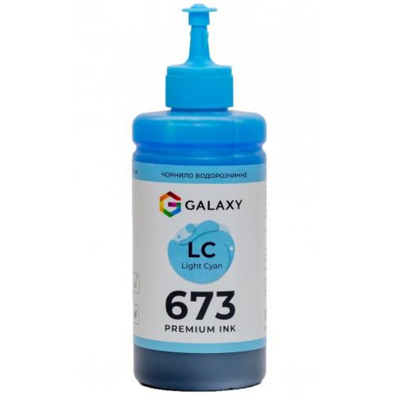 Чорнило Galaxy 673 Epson 200 мл Light Cyan (10487)