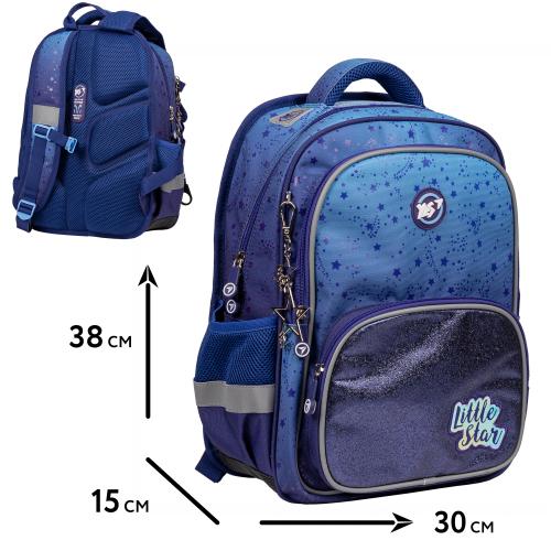 Набір колекційний YES S-72 Collection Space Girl (559812) в інтернет супермаркеті PbayMarket!