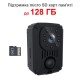 Міні камера з датчиком руху Nectronix MD31, Full HD 1080P, SD до 128 ГБ, акумулятор 1500мАч