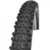 Покришка Schwalbe Smart Sam 26x2.25 (57-559) Addix Performance LiteSkin B/B-SK (11101181.01) в інтернет супермаркеті PbayMarket!