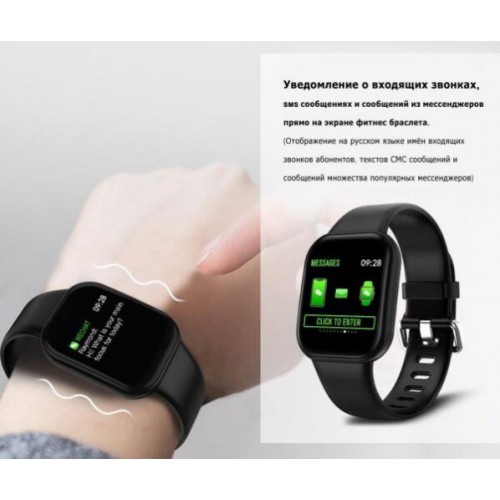 Фітнес браслет Smart Band ST X16 Тонометр із повністю сенсорним екраном Чорний (SBX16TSB) в інтернет супермаркеті PbayMarket!