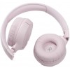 Гарнітура JBL T510BT (JBLT510BTROSEU) Rose (6665950) в інтернет супермаркеті PbayMarket!