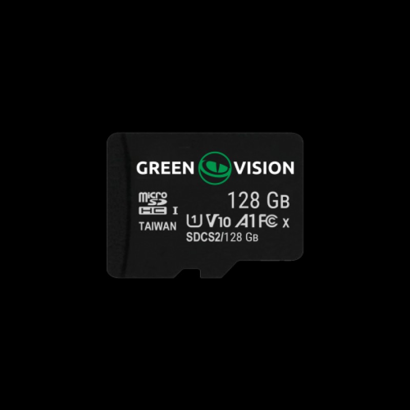Комплект відеоспостереження на 2 IP-камери GreenVision GV-801
