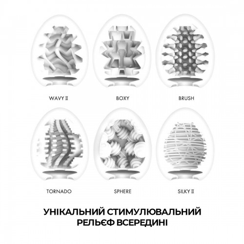 Набор яиц-мастурбаторов Tenga Egg New Standard Pack (6 яиц) в інтернет супермаркеті PbayMarket!