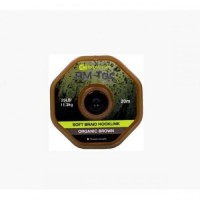 Повідковий матеріал RidgeMonkey RM-Tec Soft Coated Hooklink 35lb 20м Коричневий (1013-9168.00.36) Повідковий матеріал RidgeMonkey RM-Tec Soft Coated Hooklink 35lb 20м Коричневий (1013-9168.00.36)
