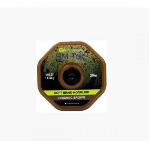 Повідковий матеріал RidgeMonkey RM-Tec Soft Coated Hooklink 35lb 20м Коричневий (1013-9168.00.36) Повідковий матеріал RidgeMonkey RM-Tec Soft Coated Hooklink 35lb 20м Коричневий (1013-9168.00.36)