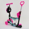 Самокат 5в1 Best Scooter (PU колеса з підсвічуванням) Абстракція Multicolor (84217)