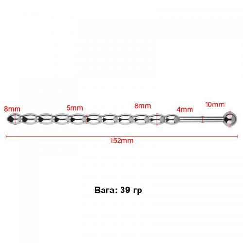 Сталевий уретральний катетер (plug) 152*8 мм We Love в інтернет супермаркеті PbayMarket!