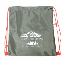 Сумка-рюкзак Travel Extreme 10 L Grey (1060-TE-P074GY)