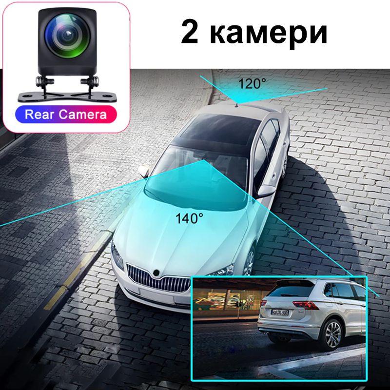 Автомобільний відеореєстратор з 4G + WIFI + GPS Nectronix K18, Full HD 1080P, з віддаленим online моніторингом (УЦІНКА)