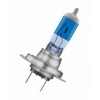 Автолампа OSRAM 62210CBB Cool Blue Boostr H7 80W 12V PX26D 10X2 HardDuopet в інтернет супермаркеті PbayMarket!