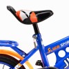 Велосипед дитячий WHM NEW SPORT DH-008-2 14