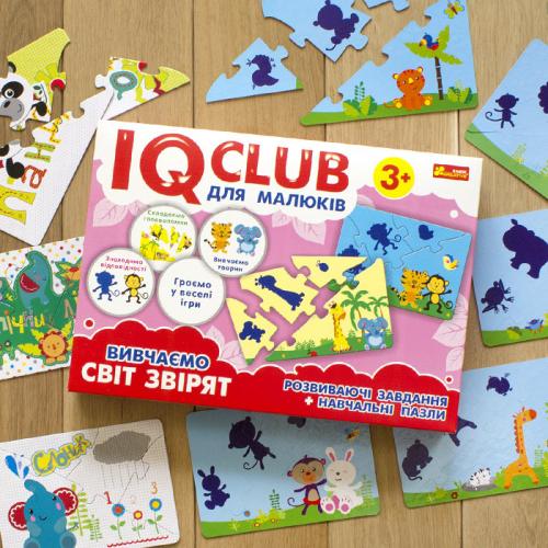 Навчальні пазли Ranok Creative Вивчаємо світ звірят IQ-club для малюків У 13203006 Навчальні пазли Ranok Creative Вивчаємо світ звірят IQ-club для малюків У 13203006