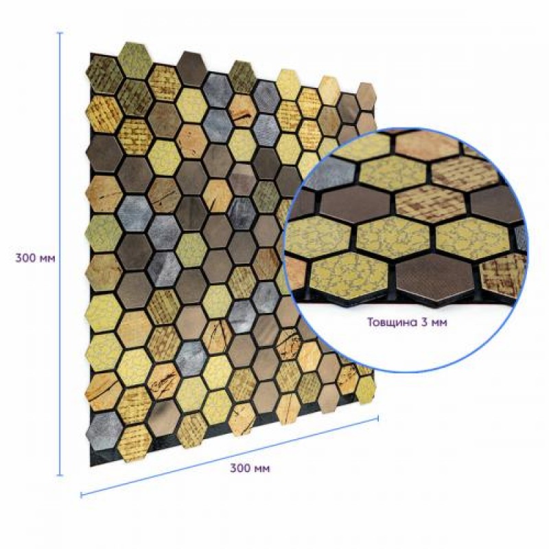 Самоклеюча алюмінієва плитка Sticker Wall 300х300х3 мм Різнокольоровий (SW-00001931)