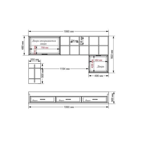 Стінка в вітальню Тиса Мебель Вітальня-213 Сонома Білий 1200x316x1990 мм Стінка в вітальню Тиса Мебель Вітальня-213 Сонома Білий 1200x316x1990 мм