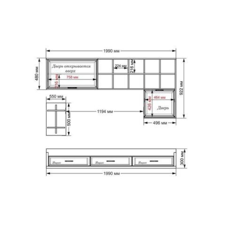 Стінка в вітальню Тиса Мебель Вітальня-213 Сонома Білий 1200x316x1990 мм