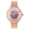 Розумний годинник UWatch Lady Ultra Gold