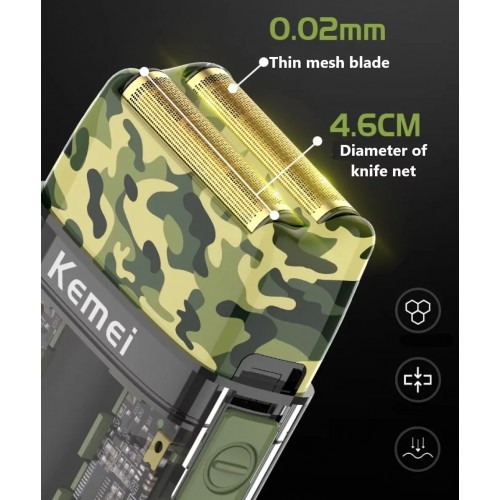 Шейвер Kemei KM-TX7 сухе та вологе гоління (2112314457)
