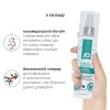 Засіб для чищення System JO Fresh Scent Misting Toy Cleaner (120 мл) з ароматом свіжості в інтернет супермаркеті PbayMarket!