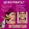 Мікрострумовий ліфтинг-масажер No Brand 3в1 Білий (MMF-03)