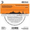 Струни для акустичної гітари D'Addario EJ41 Phosphor Bronze Extra Light Acoustic Guitar 12-Strings 9/45