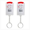Автономна сенсорна сигналізація Remote Control 105/0944 з датчиком руху + 2 брелоки Біла