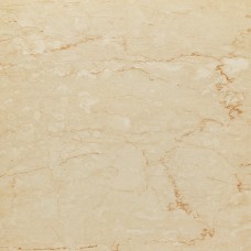 Самоклеюча LVT плитка Sticker Wall 457x457x1.5 мм Бежевий (D) SW-00002462