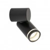 Бра TK Lighting Jet 12x12.5x11.5 см Чорний (TK5349)