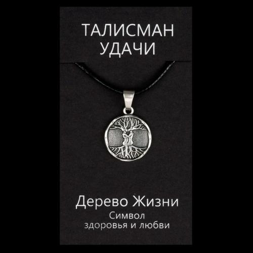 Талісман удачі Дерево Життя Метал з посрібленням 22х22х1, 5 мм (02967) в інтернет супермаркеті PbayMarket!