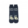 Консервований подарунок Memorableua Консервовані шкарпетки коханого (CSFLM) в інтернет супермаркеті PbayMarket!