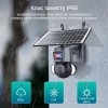 Вулична IP-камера Sectec ST-S528M-4G-4M-ASR 4G 2K 4MP 2560 x 1440 IP66 (57903)