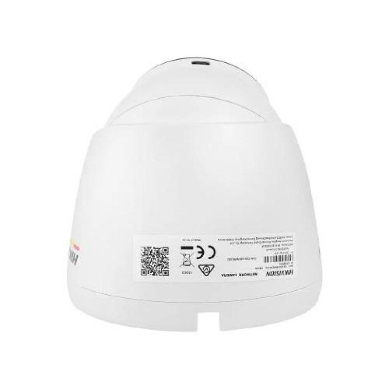 IP-відеокамера Hikvision DS-2CD1347G2-L 4 Мп Білий (293609)