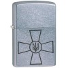 Запальничка бензинова Zippo 207 ЗСУ (207 ЗСУ)