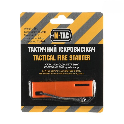 Іскревисікач тактичний M-TAC Іскревисікач тактичний M-TAC