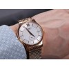 Годинник Tissot Tradition Automatic Small Second T063.428.33.038.00