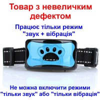 Нашийник антилай вібраційний для маленьких і середніх собак Pecute Y-7, блакитний (УЦІНКА)