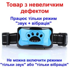 Нашийник антилай вібраційний для маленьких і середніх собак Pecute Y-7, блакитний (УЦІНКА)