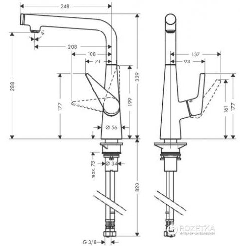 Змішувач hansgrohe Talis Select S для кухонної мийки 72820000 в інтернет супермаркеті PbayMarket!