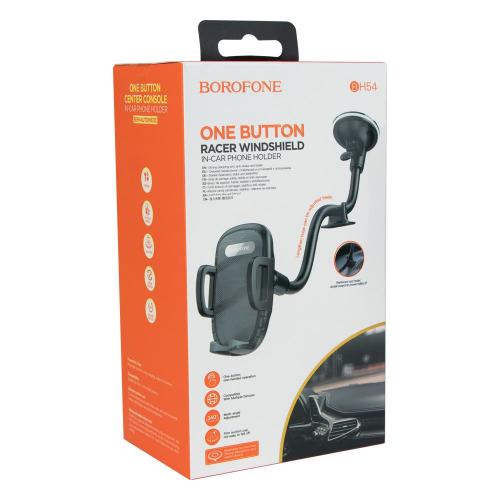 Тримач для смартфона розсувна система фіксації Borofone BH54 Racer windshield Black - Gray Тримач для смартфона розсувна система фіксації Borofone BH54 Racer windshield Black - Gray