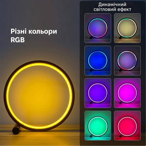 Настільна лампа нічник Inspire RGB SAL-052 10W 46led Bluetooth Чорний