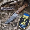 Ніж Слава ЗСУ Gorillas BBQ туристичний